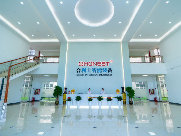 公司办公楼 公司办公楼