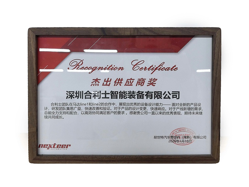 有白底