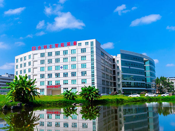 公司办公楼 公司办公楼